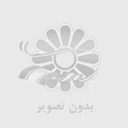 کریستیانو رونالدو